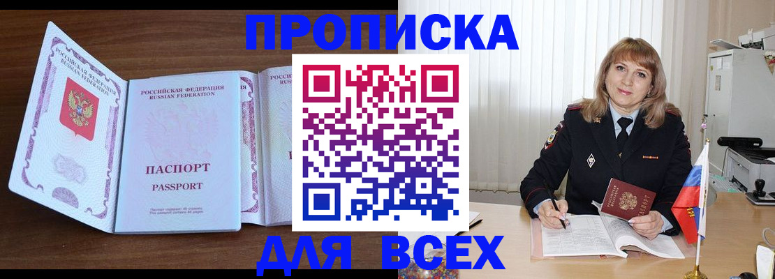 форма 3 в Кизеле